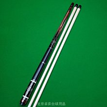 需定ZEN仁桿COCOBOLO 24插郁金香雙花傘實木手工大頭撞球桿九球桿 價格比較,價格查詢,歷史價格詳細信息