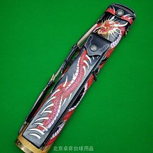 九陽桶裝水抽水器電動壓水器純凈水取水器飲水機吸水器自動上水器 歷史價格詳細信息