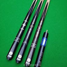 現貨八頭光頭神器剃光頭電動大功率男士剃頭刀專用理發自刮電動剃須刀刮鬍刀 歷史價格詳細信息