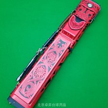 空投花瓣紅包雨拋撒箱盒紙傳單適用御婚慶表演拋物 歷史價格詳細信息