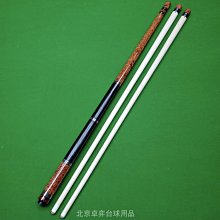 需定 ZEN仁桿大支金標雙鬼龍黑色蜥蜴皮兩段式握把手工黑八九球桿 歷史價格詳細信息