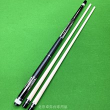 黑檀鑲嵌黃楊木十二生肖本命佛墜八大守護神民族風復古項鍊菩薩 歷史價格詳細信息