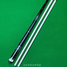 明星 豆皮烏龍麵/天婦羅蕎麥麵/海帶拉麵 三種口味 現貨 蝦皮直送 歷史價格詳細信息