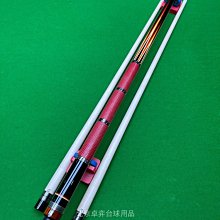 需定ZEN仁桿COCOBOLO 24插郁金香雙花傘實木手工大頭撞球桿九球桿 歷史價格詳細信息