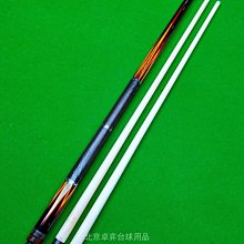 需定ZEN仁桿COCOBOLO 24插郁金香雙花傘實木手工大頭撞球桿九球桿 歷史價格詳細信息