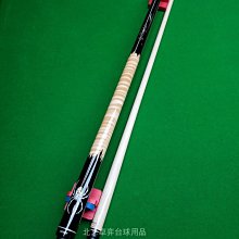 需定MEZZ美茲 MSP2-B 科技前肢大頭黑八九球桿撞球桿 歷史價格詳細信息
