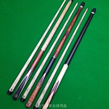 【現貨】威利WELLY1:12KTM RC8C模型公路賽重機車仿真合金成品摩托車玩具 歷史價格詳細信息