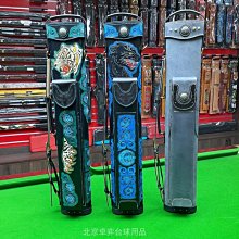 九陽桶裝水抽水器電動壓水器純凈水取水器飲水機吸水器自動上水器 歷史價格詳細信息