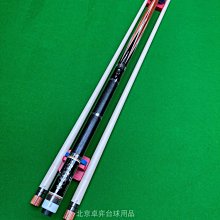 需定ZEN仁桿COCOBOLO 24插郁金香雙花傘實木手工大頭撞球桿九球桿 歷史價格詳細信息