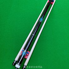 亨利黑腳黑色皮餐椅(單張) (大台北免運費)促銷價2000元【阿玉的家2023】 歷史價格詳細信息