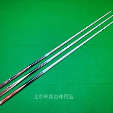 Travor MTL-900DII LED攝影燈 歷史價格詳細信息