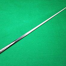 英國John Parris莊派瑞斯檯球巧克夾真皮巧粉S夾袋兜吸鐵檯球用品 歷史價格詳細信息