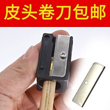 撞球皮頭修理工具套裝桌球桿頭更換修桿器撞球桿修理用品包郵 歷史價格詳細信息