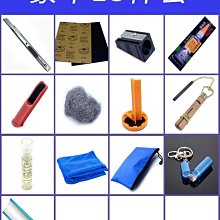 撞球桿皮頭更換套裝桿頭頭 撞球配件用品 桌球桿皮頭修理工具 歷史價格詳細信息