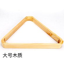 包郵加厚荔枝紋PU內野投手棒球手套壘球手套少年成人全款~特價家用雜貨 歷史價格詳細信息