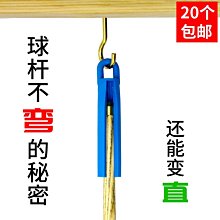 曲棍球桿效應：麥肯錫暢銷官方力作，企業戰勝困境的高勝算策略【金石堂】 歷史價格詳細信息