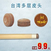 皮衣九鹿王高端皮衣外套男士秋冬季2023新款痞帥上衣高級感pu皮夾克男-促銷 歷史價格詳細信息