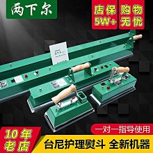 臺球桌臺尼畫線筆白色臺球布桌布桌球臺臺布畫線筆臺球【爆款】~定價,有意請咨詢 歷史價格詳細信息