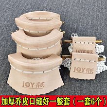 包郵加厚荔枝紋PU內野投手棒球手套壘球手套少年成人全款~特價家用雜貨 歷史價格詳細信息