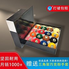 詢價 美德克斯變壓器 MDEXX TAM3496-0BD40-0CA0 全新未拆封 ，議價出 歷史價格詳細信息