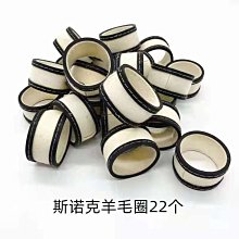 羊毛呢八角帽子女秋冬不規則貝雷帽騎士禮帽海軍報童英倫馬術帽子 歷史價格詳細信息