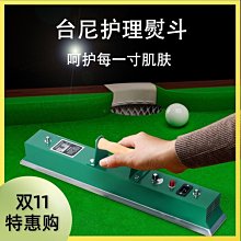 臺球桌布6811臺尼中英式黑八澳毛臺泥整套更換加厚雙面【爆款】~定價,有意請咨詢 歷史價格詳細信息