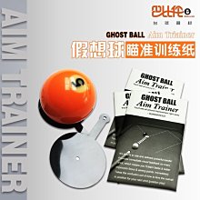 爆款八合一無線電動清潔刷長柄可伸縮浴室馬桶地板電動刷 歷史價格詳細信息