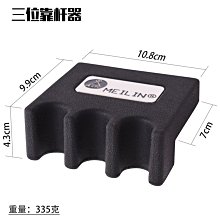 臺球桌臺尼畫線筆白色臺球布桌布桌球臺臺布畫線筆臺球【爆款】~定價,有意請咨詢 歷史價格詳細信息