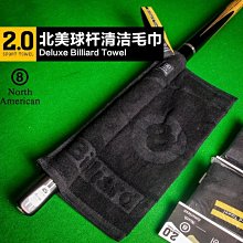 請用正念疼惜自己：四個步驟，五種能力，為自己緩解人生遭遇的苦，修復情緒受[二手書_良好]3099 TAAZE讀冊生活 歷史價格詳細信息