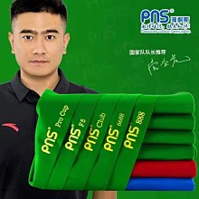 臺球桌布6811臺尼中英式黑八澳毛臺泥整套更換加厚雙面【爆款】~定價,有意請咨詢 歷史價格詳細信息
