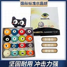 詢價：美樂威pro capture dual 二代卡，sdi雙路兩路採集卡 歷史價格詳細信息