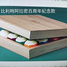 【國華撞球】全新黑6點母球【Mit GEMSTONE BALL 寶石撞球】撞球桌 撞球桿 撞球用品專賣店 歷史價格詳細信息