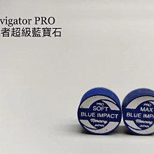 【國華撞球】日本進口MEZZ MC-23 輕量化灰色5孔球筒 2大3小適合裝打桿 跳桿 衝桿 可提、背兩用 歷史價格詳細信息