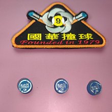 【國華撞球】中古 二手 比賽用撞球桌 國際標準花式撞球檯 撞球台換布 撞球檯回收 撞球用品買賣 歷史價格詳細信息