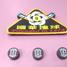 【K.H.】撞球桿接頭保護套 11牙專用 黑色時尚美觀 歷史價格詳細信息