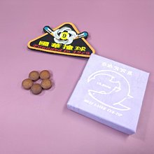 【國華撞球】小頭桿 中式斯諾克球桿 黑八球桿 3/4分體撞球桿專用盒 撞球桌 撞球桿 撞球用品專賣店 歷史價格詳細信息