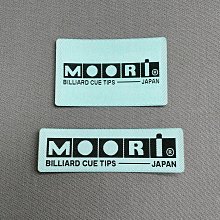 Moori(露指)撞球專用三指手套 歷史價格詳細信息
