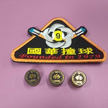 【國華撞球】撞球桿皮頭修整器五合一 皮頭整修器 修弧度 撞球桌換布 撞球桿 撞球用品專賣 歷史價格詳細信息