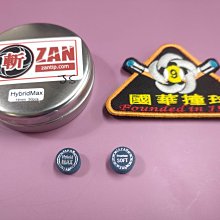 斬皮頭maxzan美式檯球桿頭14mm大頭黑八桌九球波茨杆 歷史價格詳細信息