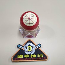 【國華撞球】全新黑6點母球【Mit GEMSTONE BALL 寶石撞球】撞球桌 撞球桿 撞球用品專賣店 歷史價格詳細信息