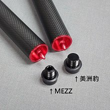 全揚撞球 最後數量售完不補 小怪獸【素色尼龍-2孔球筒(紅色)】(1B1S)球盒~球桿背袋 歷史價格詳細信息