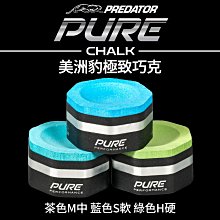 PURE 巧鮮杯 狗餐盒80g 小巧設計 外出攜帶更方便 狗罐頭『WANG』 歷史價格詳細信息