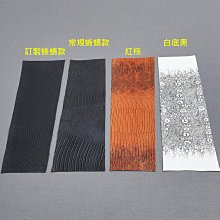 全揚撞球 撞球毛巾適合用來擦拭前截 上蠟後用來保養尾桿 歷史價格詳細信息