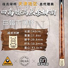 (719)新飛泡腳桶全自動加熱保溫洗腳盆家用電動按摩高深桶過小腳足浴盆 歷史價格詳細信息