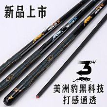 烈火黑潮：城市戰地裡的香港人（隨書附贈《爆眼少女》手繪海報） 歷史價格詳細信息