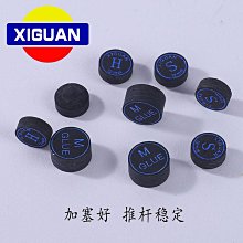 正品西關撞球桿皮頭小頭黑八斯諾克頭九球桿大頭黑8桌球桿配件 價格比較,價格查詢,歷史價格詳細信息