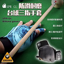 【SPR】副車架襯套SPR豐田 Altis/AURIS 19’-20’ 前四後四 送安裝(車麗屋) 歷史價格詳細信息