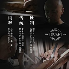 段氏YOUTH青春版檯球桿段吉軍傳統中式手工杆黑八司諾克小頭通杆 歷史價格詳細信息