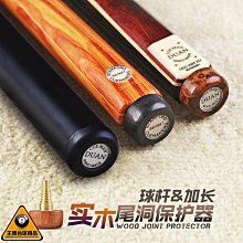 塔里斯曼靜音巧克夾斯諾克撞球塔悟姆圓形巧粉夾套筆桌用品配件 歷史價格詳細信息