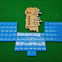 PURE 巧鮮杯 狗餐盒80g 小巧設計 外出攜帶更方便 狗罐頭『WANG』 歷史價格詳細信息